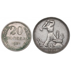 ZSRR, Zestaw monet