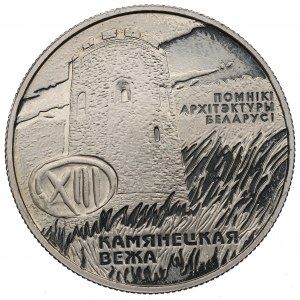 Bielorusko, rubeľ 2001 - Kamenec