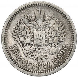 Russia, Nicholas II, 50 kopecks 1899