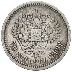 Rusko, Mikuláš II, 50 kopějek 1899