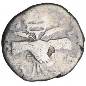 Rímska ríša, Antoninus Pius, denár - COS IIII