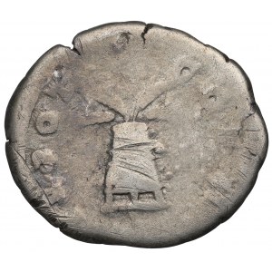 Cesarstwo Rzymskie, Antonin Pius, Denar - TR POT COS II