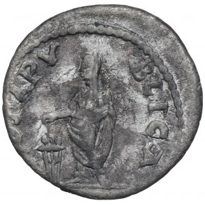 Roman Empire, Elagabalus, Antoninian