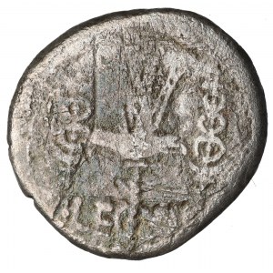 Republika Rzymska, Marek Antoniusz, Denar legionowy