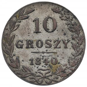 Ruské delenie, Mikuláš I., 10 grošov 1840