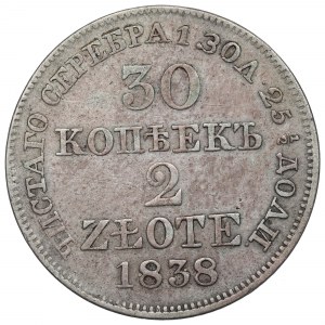 Ruské delenie, Mikuláš I., 30 kopejok = 2 zloté 1838, Varšava