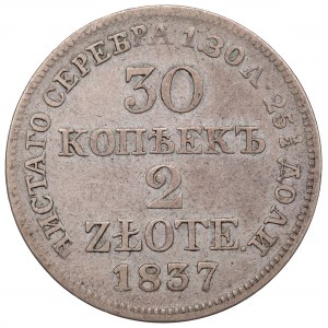 Russische Teilung, Nikolaus I., 30 Kopeken=2 Zloty 1837, Warschau