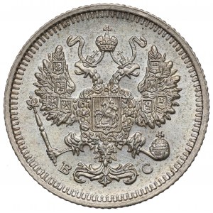 Rusko, Mikuláš II, 10 kopejok 1915