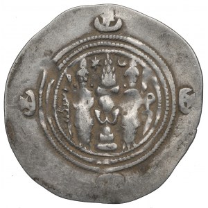 Sasanids, Khusro II, Drachm