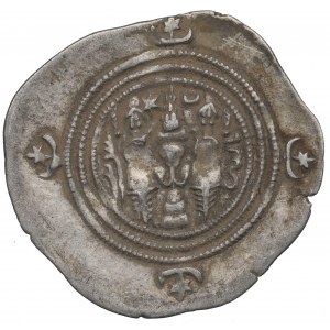 Sasaniden, Khusro II, Drachme Jahr 11, Fars