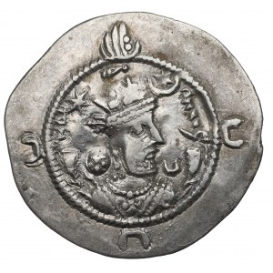 Sassaniden, Hormizd IV,, Drachme