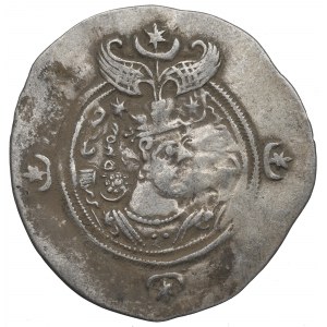 Sasaniden, Khusro II, Drachme, Erankhvarrah-Shapur,