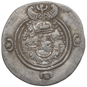 Sasanidé, Chusro II, Drachma, Jazd