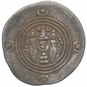 Sasanids, Khusro II, Drachm