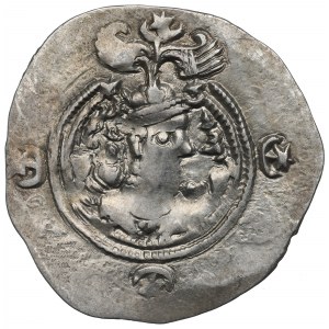 Sasanier, Khusro II, Drachme