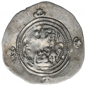 Sasánovci, Chusro II, Drachma