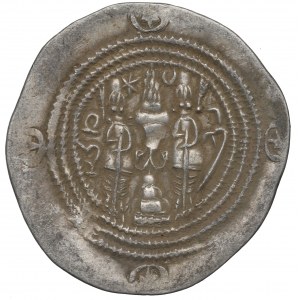 Sasaniden, Khusro II, Drachme, 3. Jahr, Schwul