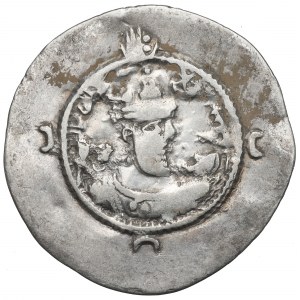 Sásánovci, Hormizd IV, Drachma, Ray(?)