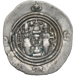 Sasanier, Khusro II, Drachme