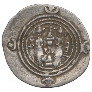 Sasanier, Khusro II, Drachme