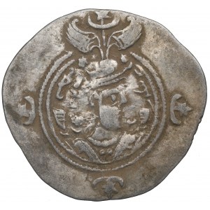 Sasanids, Khusro II, Drachm