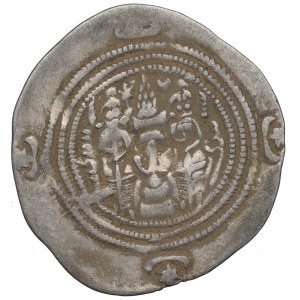 Sasanier, Khusro II, Drachme