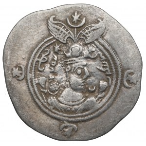 Sasaniden, Khusro II, Drachme, Fars