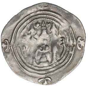 Sasanids, Khusro II, Drachm