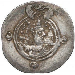 Sasanids, Khusro II, Drachm