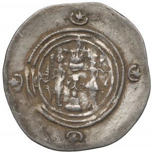 Sasanids, Khusro II, Drachm