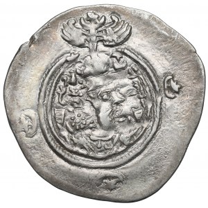 Sasánovci, Chusro II, Drachma