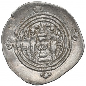 Sasánovci, Chusro II, Drachma