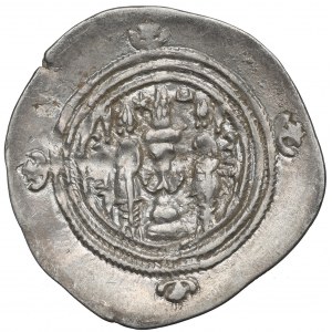 Sasanier, Khusro II, Drachme