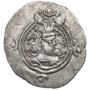 Sasánovci, Chusro II, Drachma