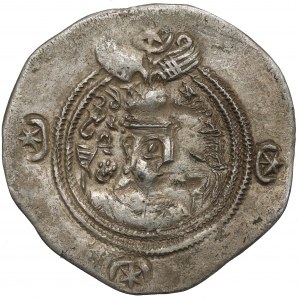 Sasanids, Khusro II, Drachm