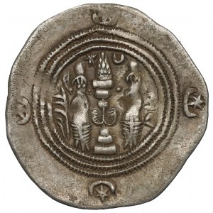 Sasanidi, Chusro II, drachma, rok 11, Istachr