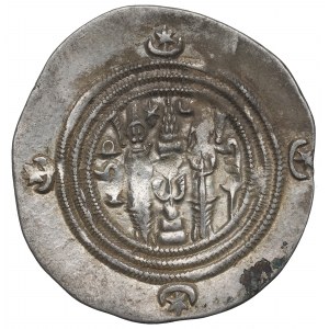 Sasanids, Khusro II, Drachm