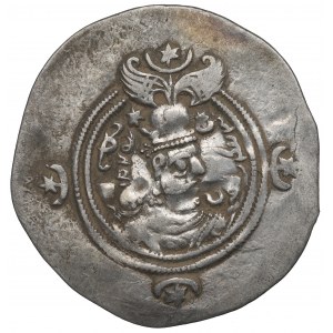 Sasanidi, Chusro II, drachma 15(?) rok, Fars