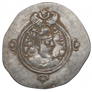 Sasanids, Khusro II, Drachm