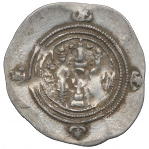 Sasanier, Khusro II, Drachme