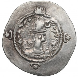 Sasanids, Khusro II, Drachm