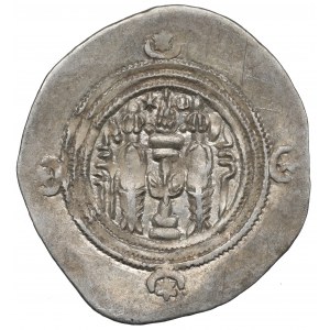 Sasaniden, Khusro II, Drachme, Veh-Kavad