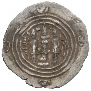 Sasanidi, Chusro II, Drachma, Bišapur(?)