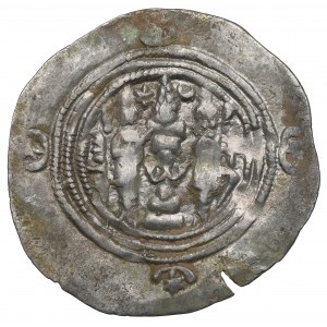 Sasánovci, Chusro II, Drachma