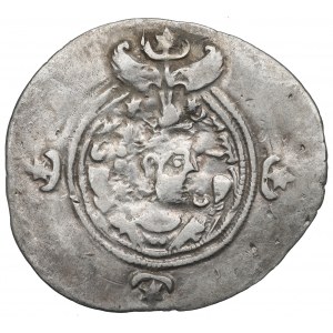 Sasanids, Khusro II, Drachm