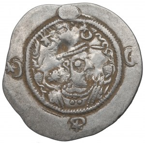 Sasánovci, Chusro I., Drachma