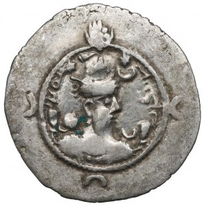 Sassaniden, Hormizd IV, Drachme