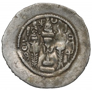 Sásánovci, Hormizd IV, drachma