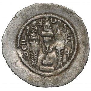 Sasanids, Hormizd IV, Drachm