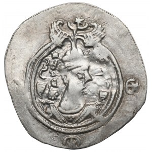 Sasanier, Khusro II, Drachme